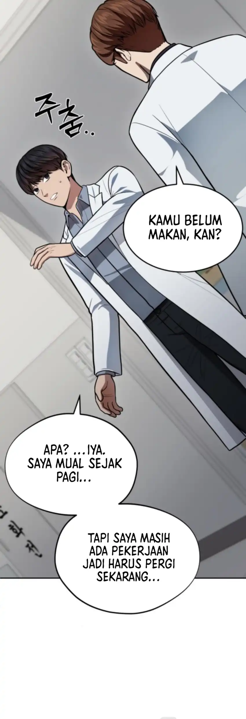 Baca God's Scalpel - Chapter 52 halaman 14