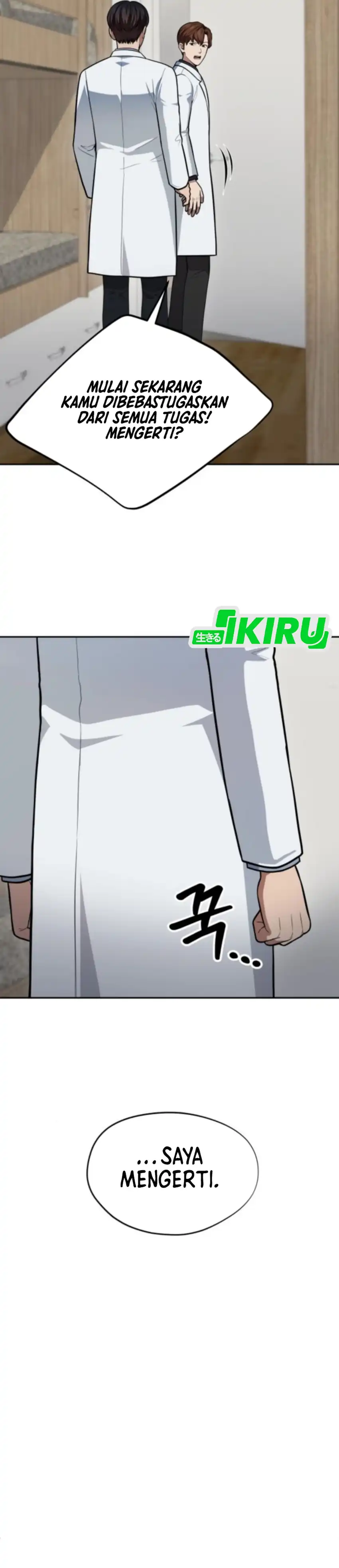 Baca God's Scalpel - Chapter 52 halaman 29