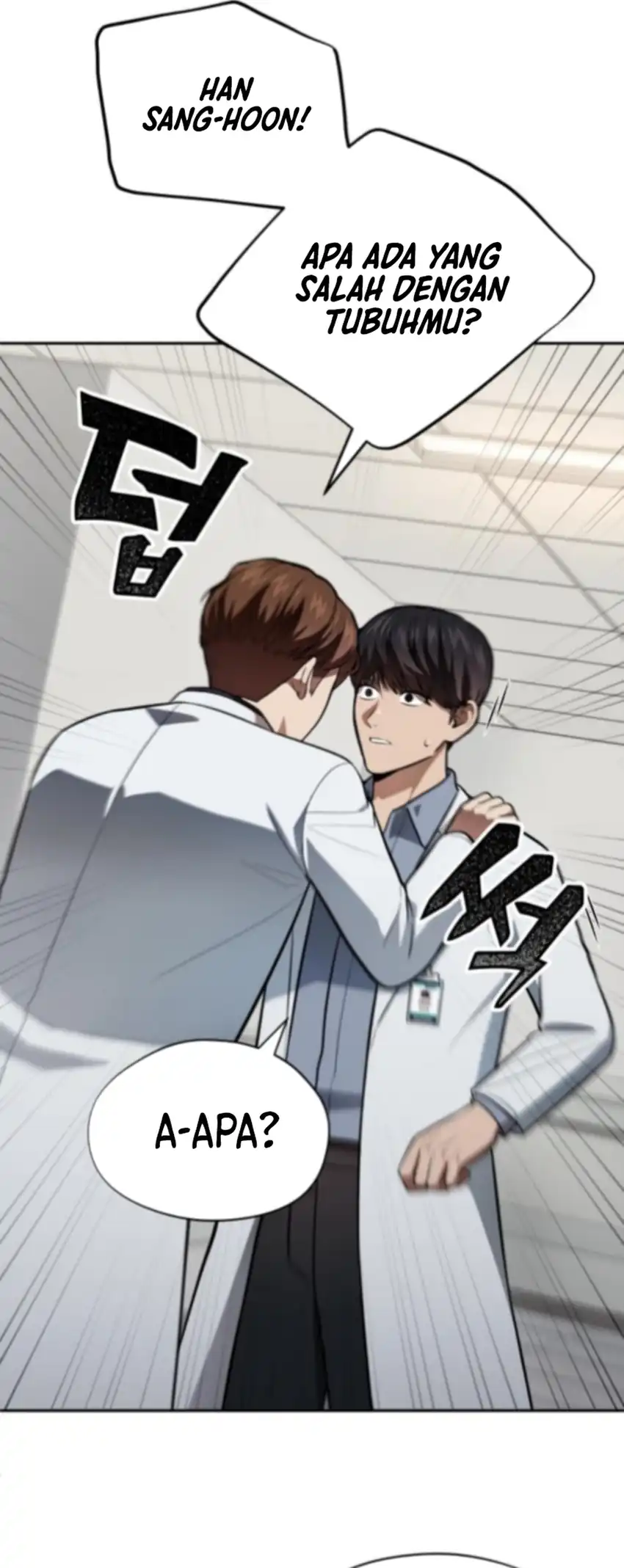 Baca God's Scalpel - Chapter 52 halaman 3