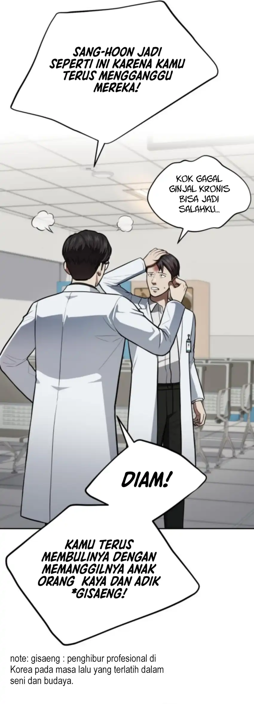 Baca God's Scalpel - Chapter 52 halaman 31