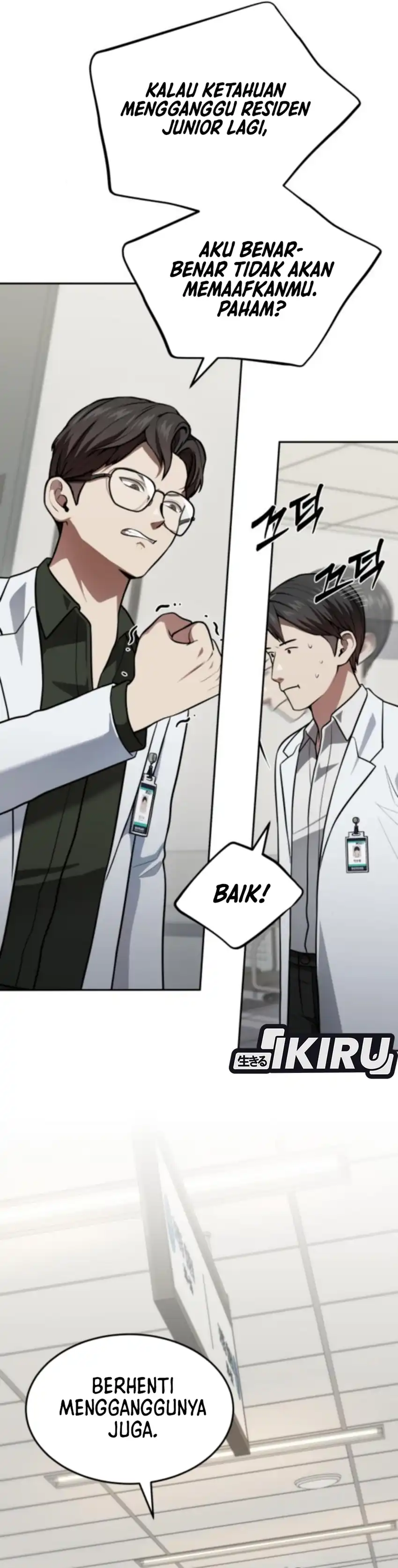 Baca God's Scalpel - Chapter 52 halaman 32