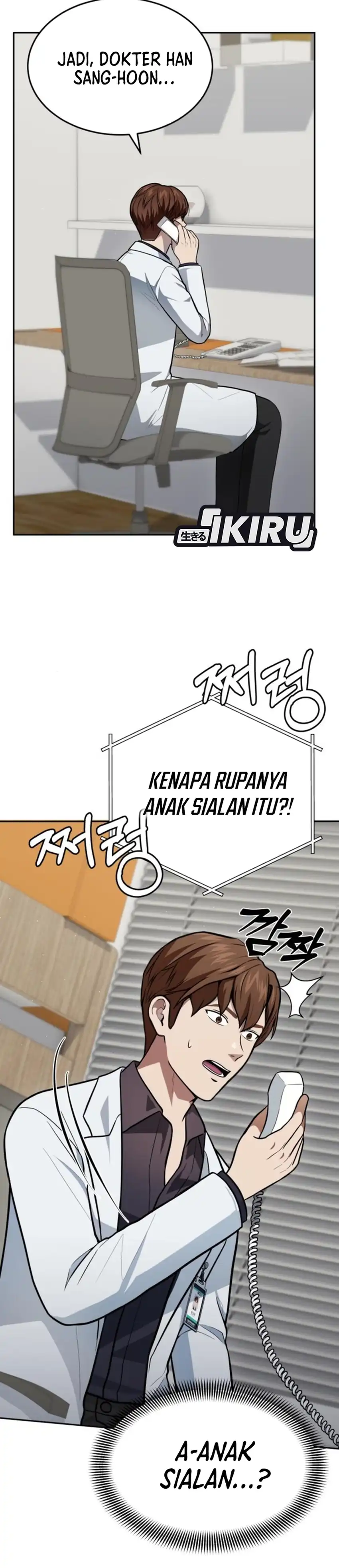 Baca God's Scalpel - Chapter 52 halaman 43