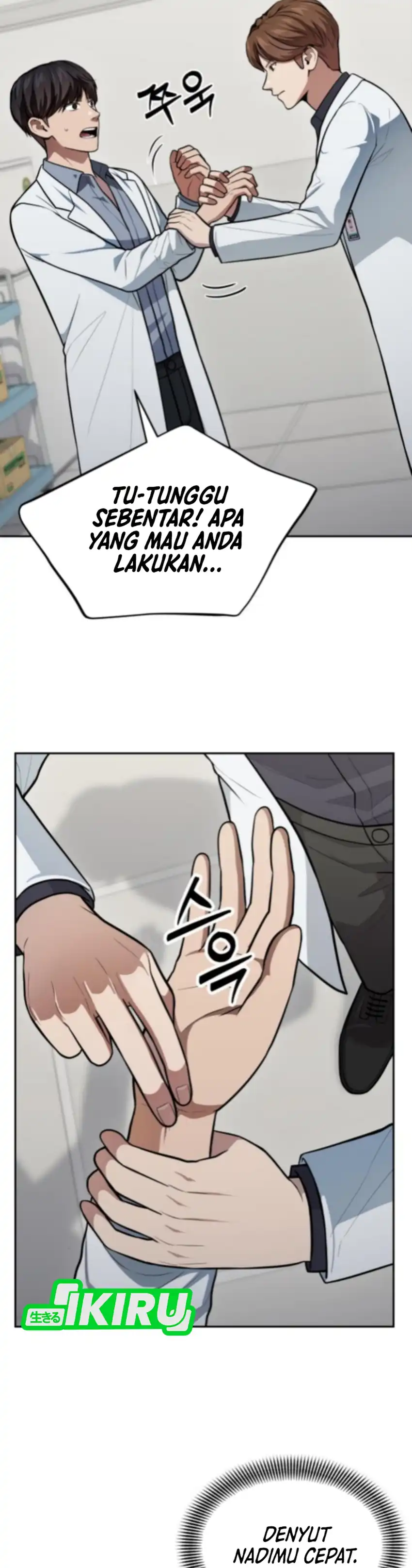 Baca God's Scalpel - Chapter 52 halaman 7