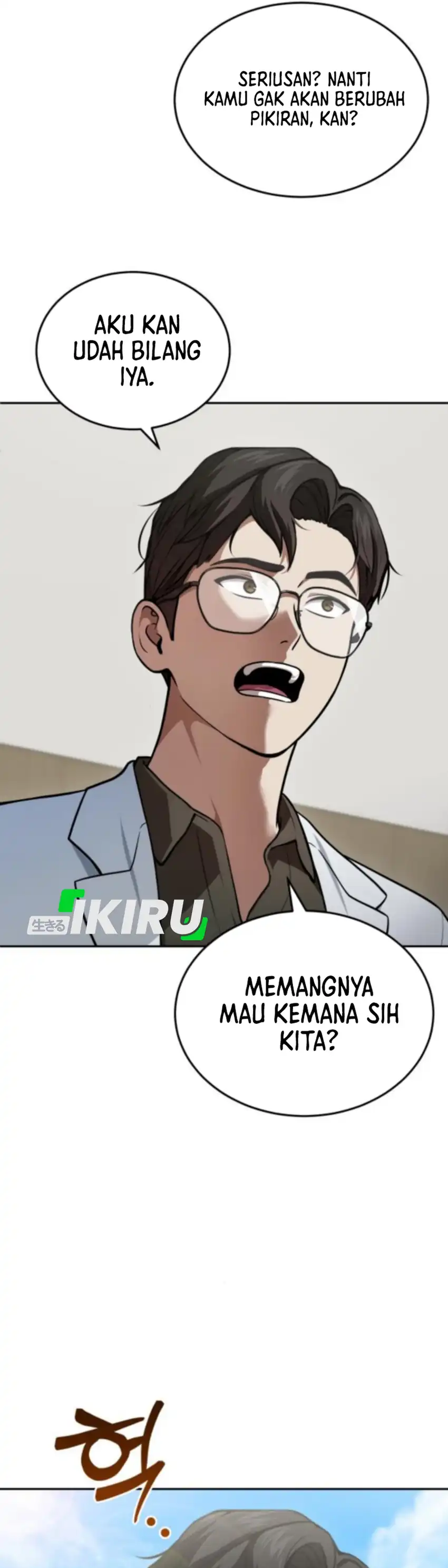 Baca God's Scalpel - Chapter 53 halaman 11