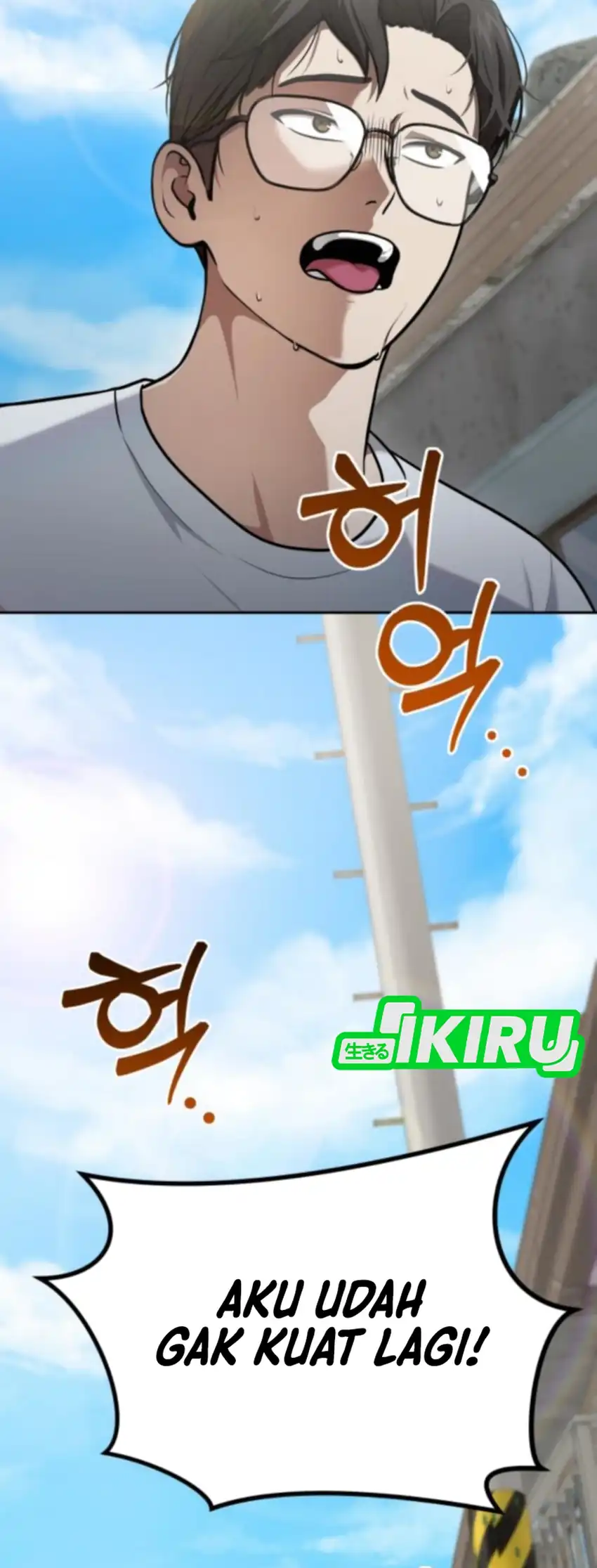 Baca God's Scalpel - Chapter 53 halaman 12