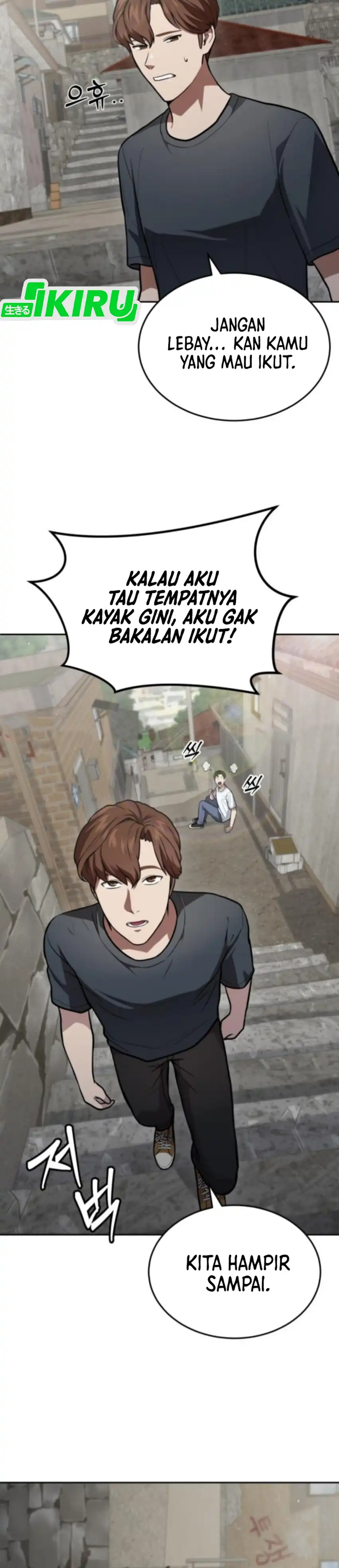 Baca God's Scalpel - Chapter 53 halaman 14