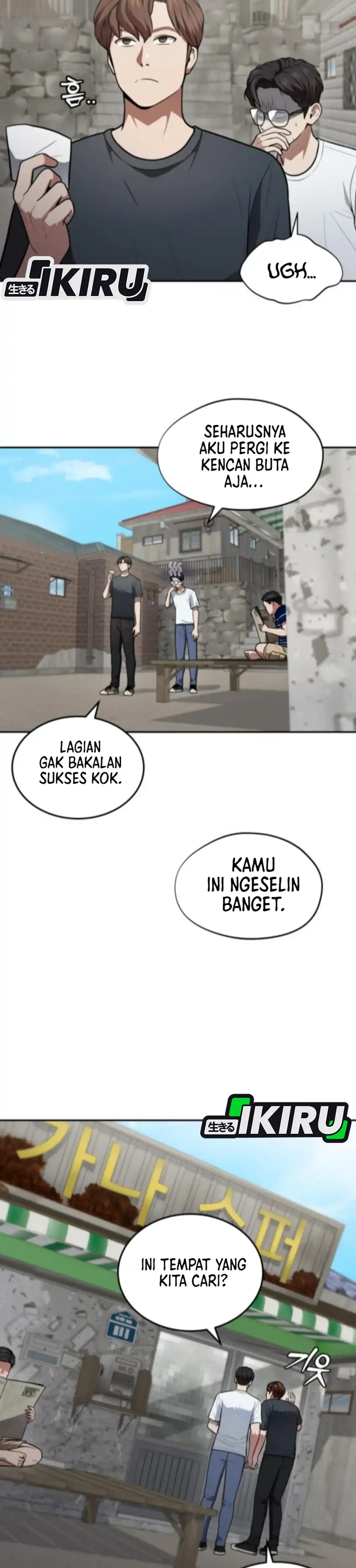 Baca God's Scalpel - Chapter 53 halaman 16