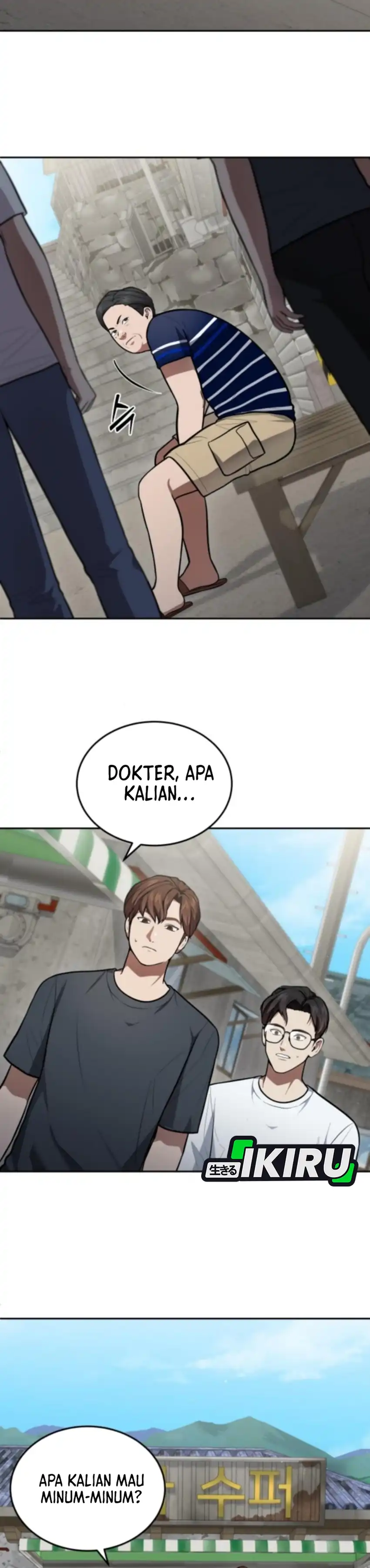 Baca God's Scalpel - Chapter 53 halaman 22