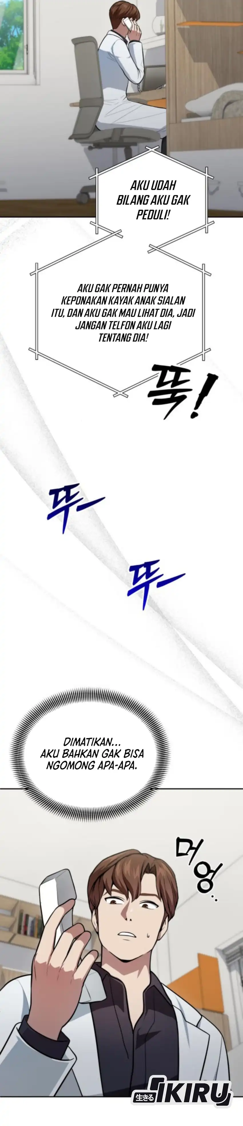 Baca God's Scalpel - Chapter 53 halaman 3