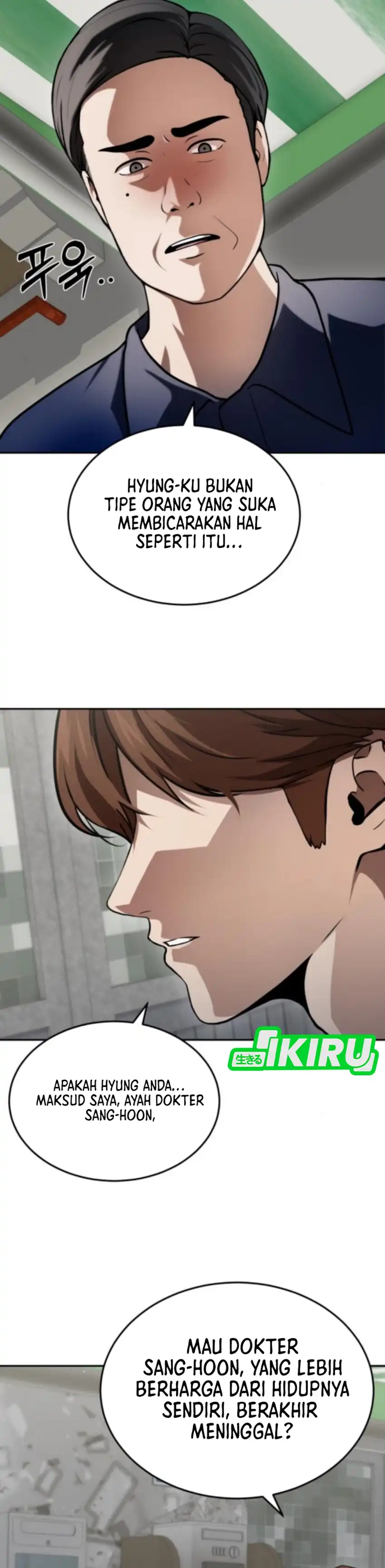 Baca God's Scalpel - Chapter 53 halaman 35