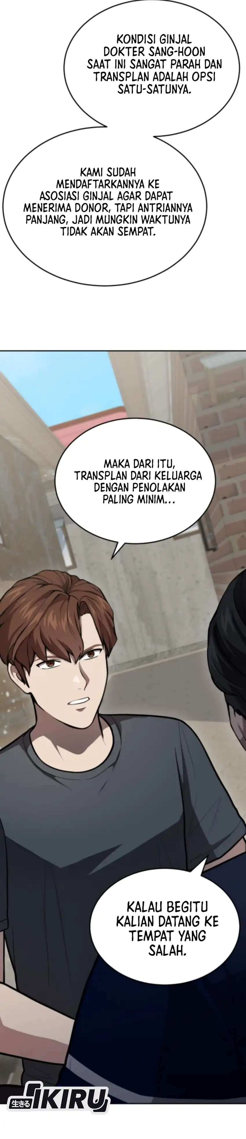 Baca God's Scalpel - Chapter 53 halaman 38