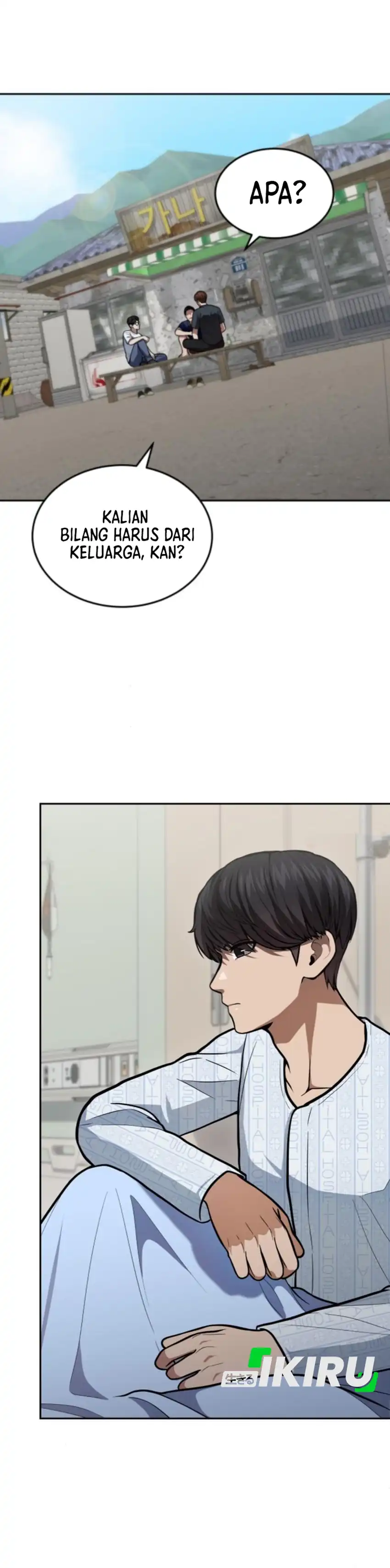 Baca God's Scalpel - Chapter 53 halaman 39