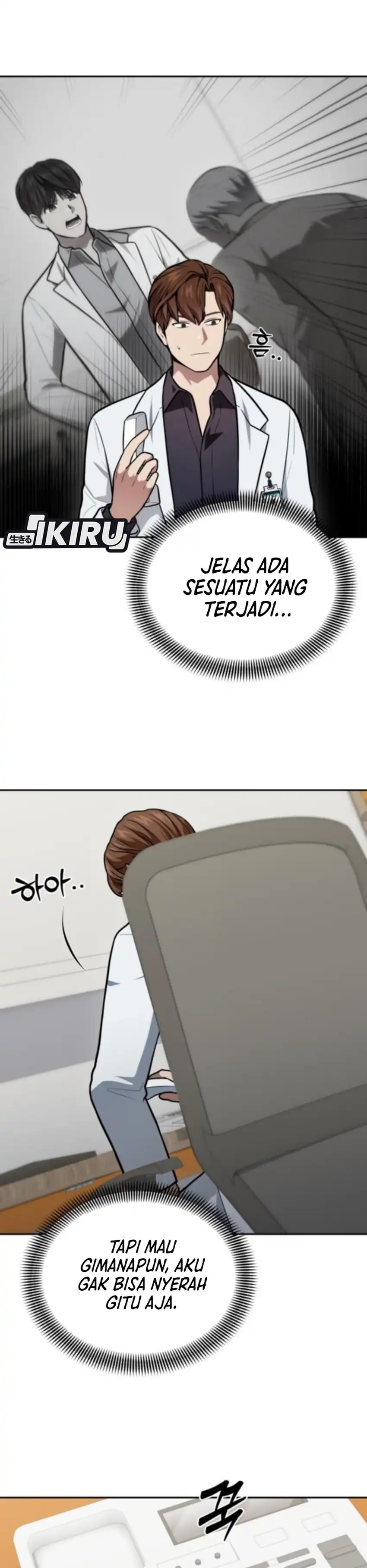 Baca God's Scalpel - Chapter 53 halaman 4