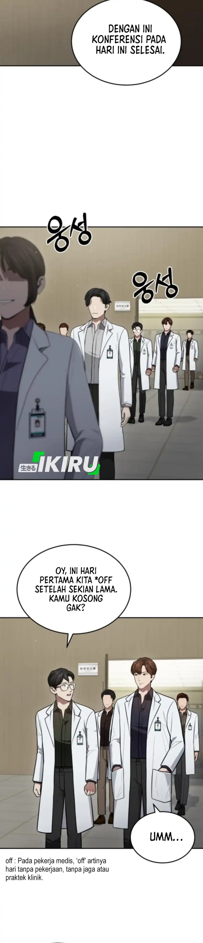 Baca God's Scalpel - Chapter 53 halaman 6