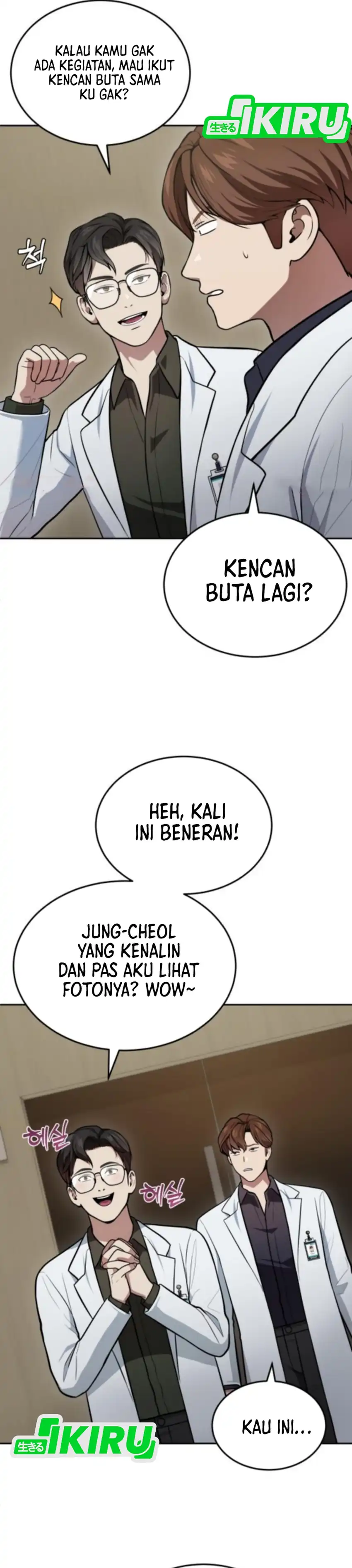 Baca God's Scalpel - Chapter 53 halaman 7
