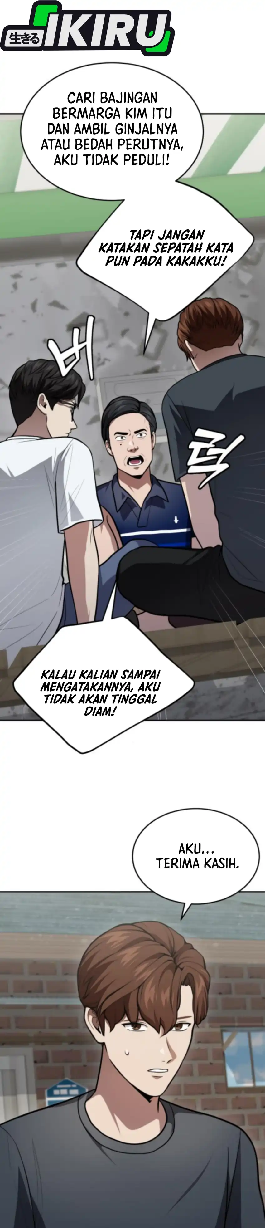 Baca God's Scalpel - Chapter 54 halaman 10