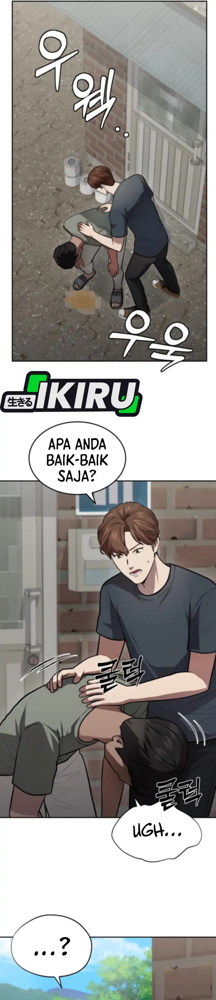 Baca God's Scalpel - Chapter 54 halaman 22