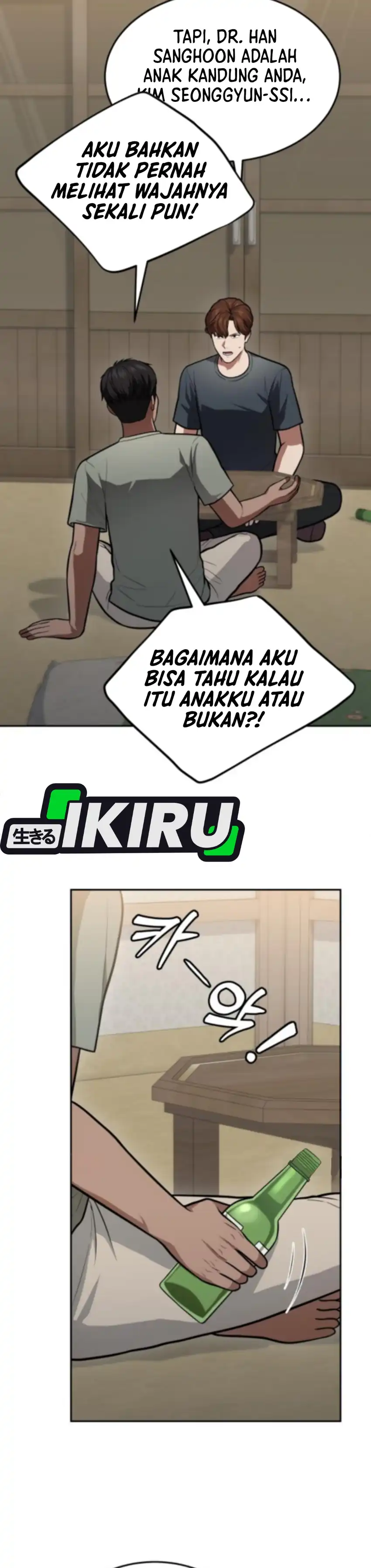 Baca God's Scalpel - Chapter 54 halaman 26