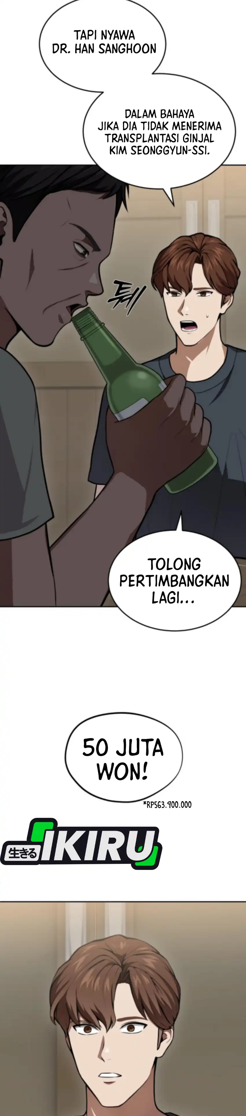 Baca God's Scalpel - Chapter 54 halaman 27