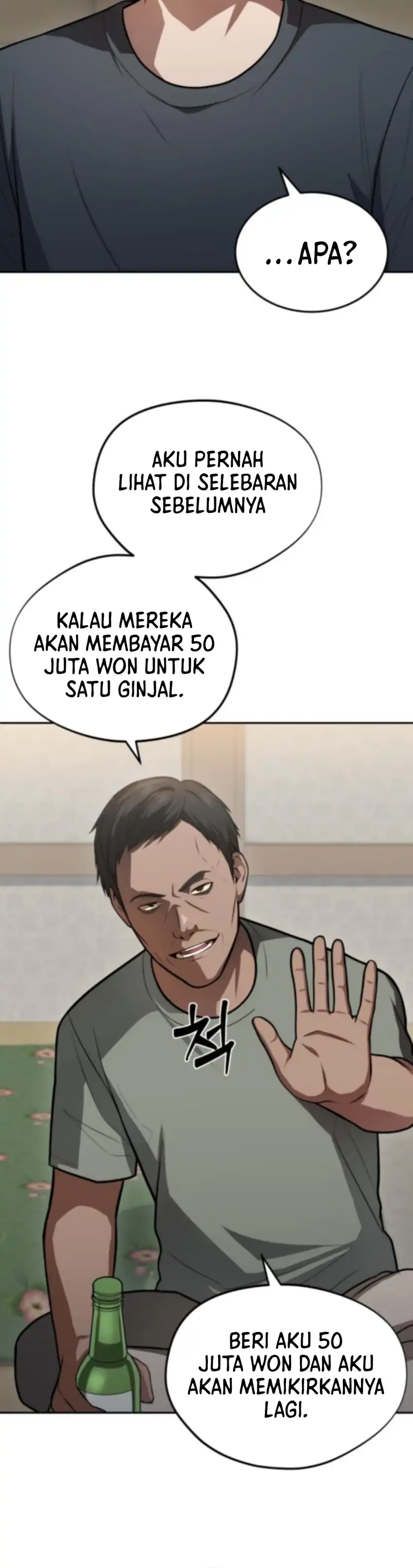 Baca God's Scalpel - Chapter 54 halaman 28