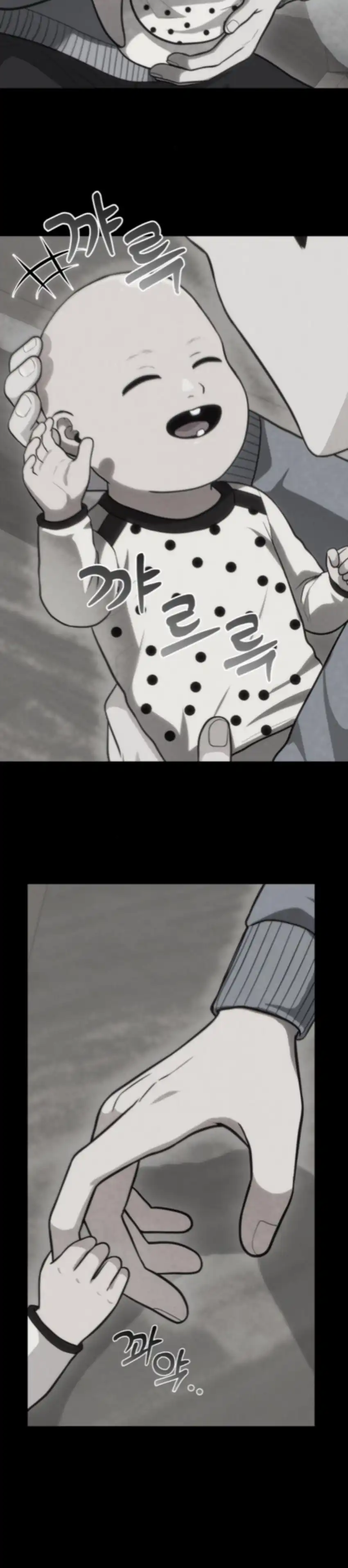 Baca God's Scalpel - Chapter 54 halaman 3