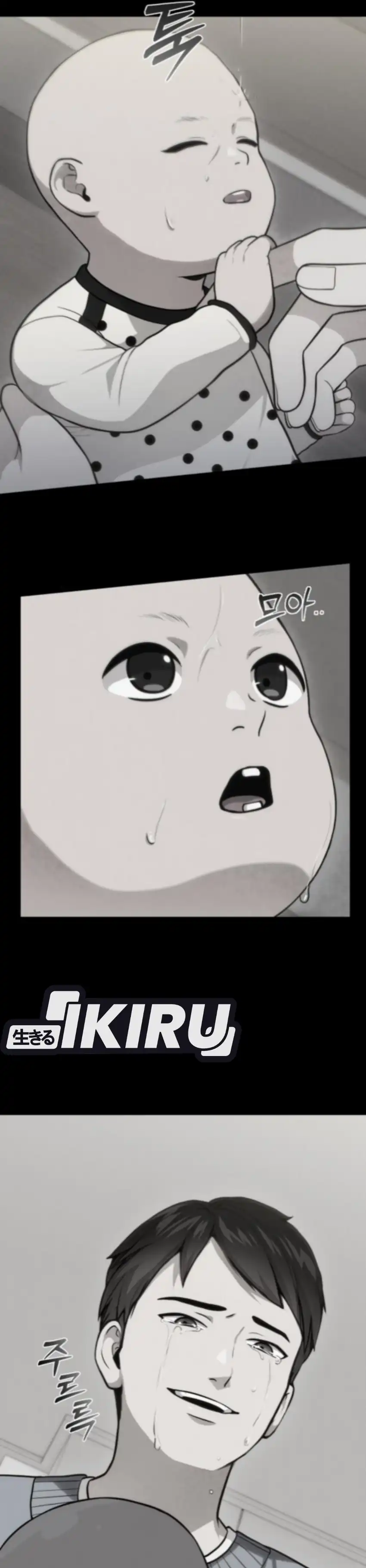 Baca God's Scalpel - Chapter 54 halaman 4