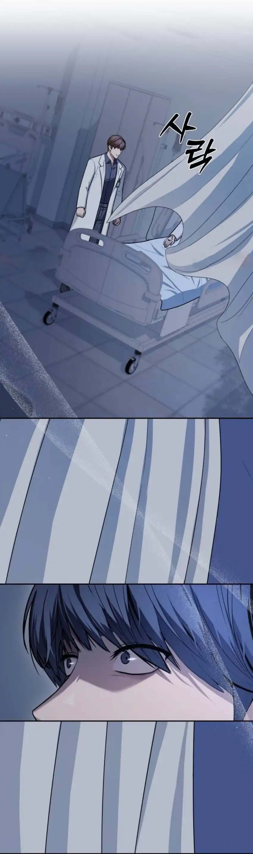 Baca God's Scalpel - Chapter 55 halaman 16