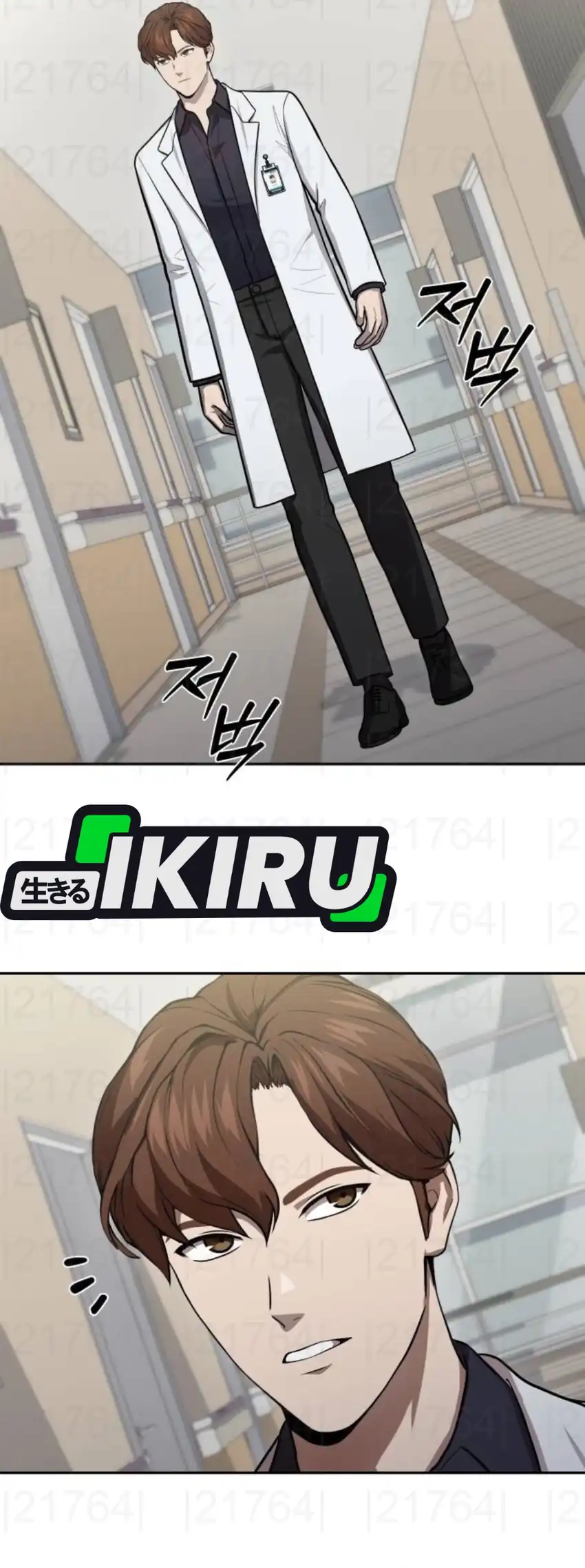 Baca God's Scalpel - Chapter 55 halaman 19