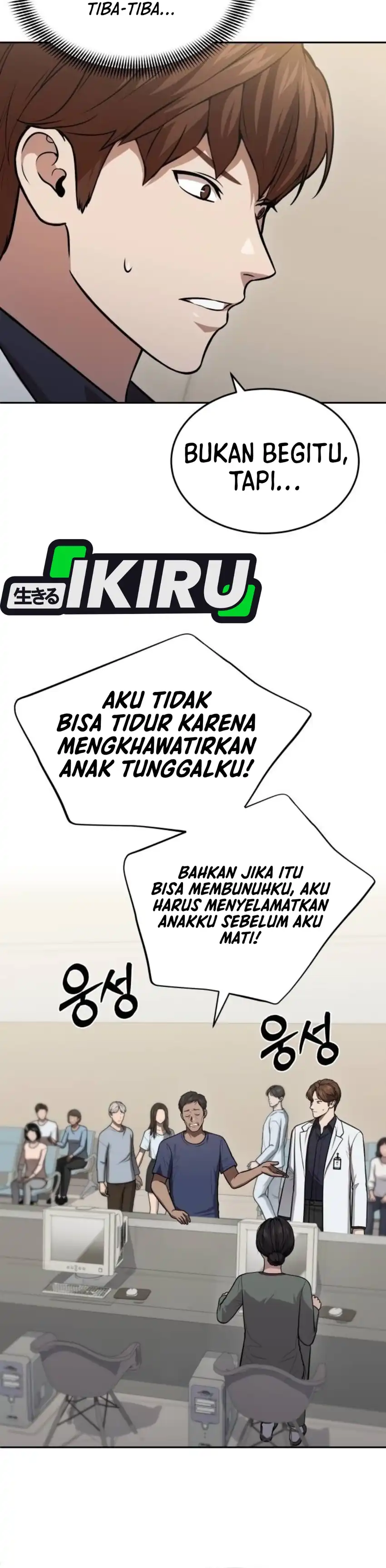 Baca God's Scalpel - Chapter 55 halaman 23