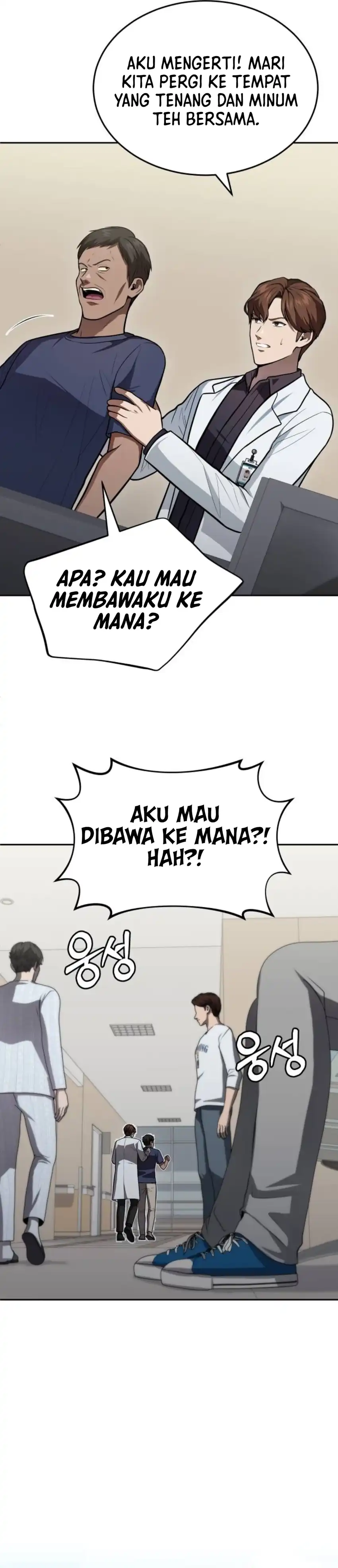 Baca God's Scalpel - Chapter 55 halaman 24