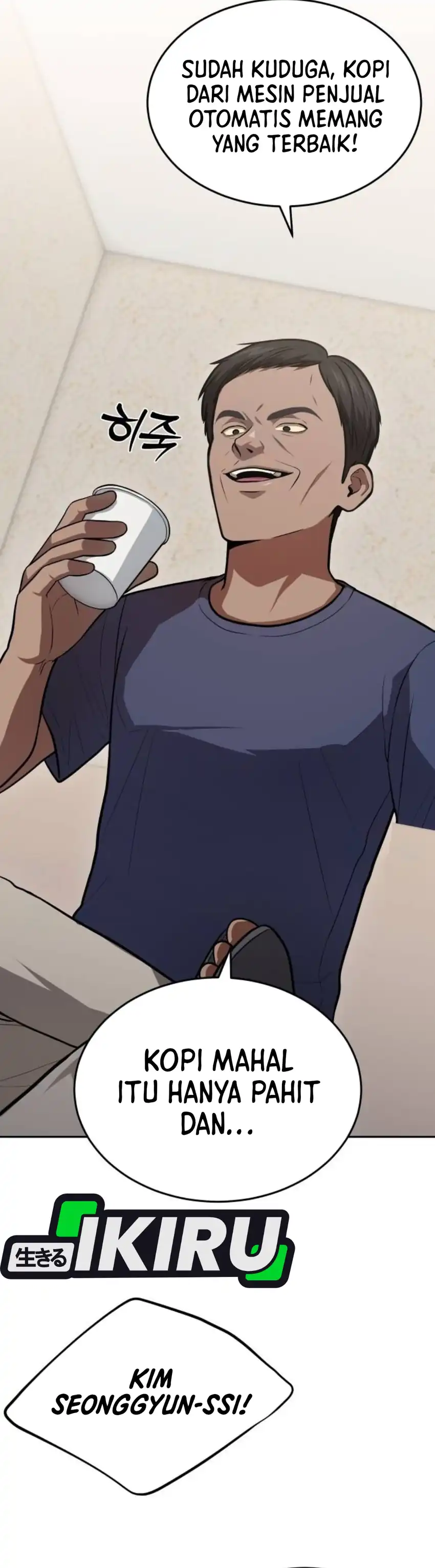 Baca God's Scalpel - Chapter 55 halaman 26