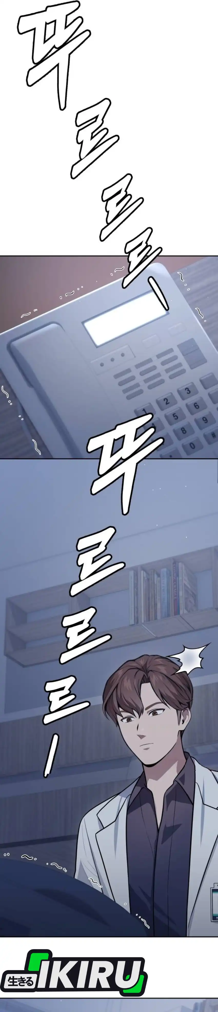 Baca God's Scalpel - Chapter 55 halaman 36