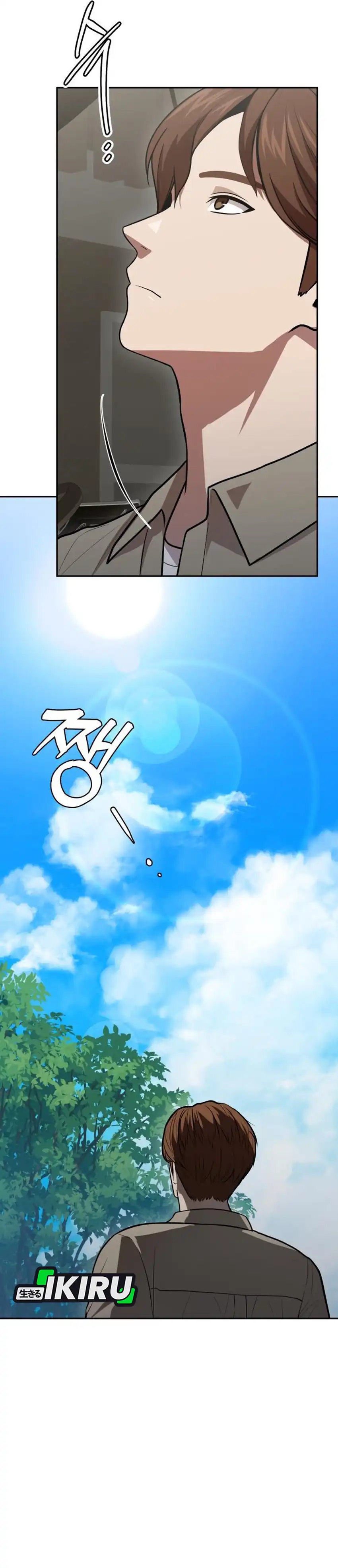 Baca God's Scalpel - Chapter 57 halaman 13