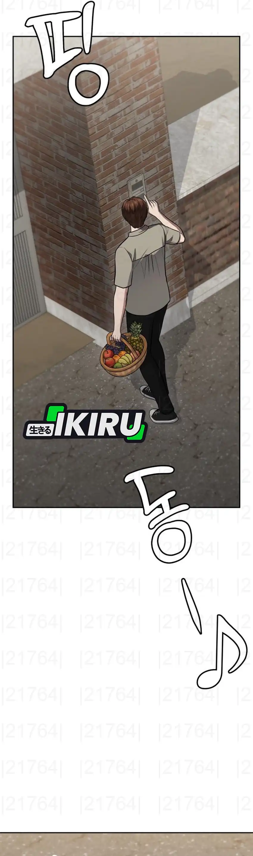 Baca God's Scalpel - Chapter 57 halaman 17