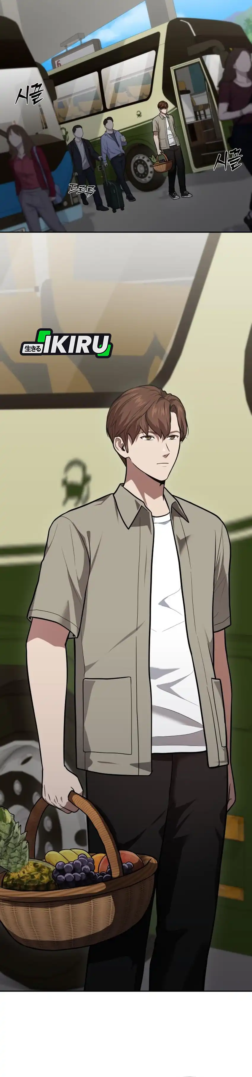 Baca God's Scalpel - Chapter 57 halaman 2