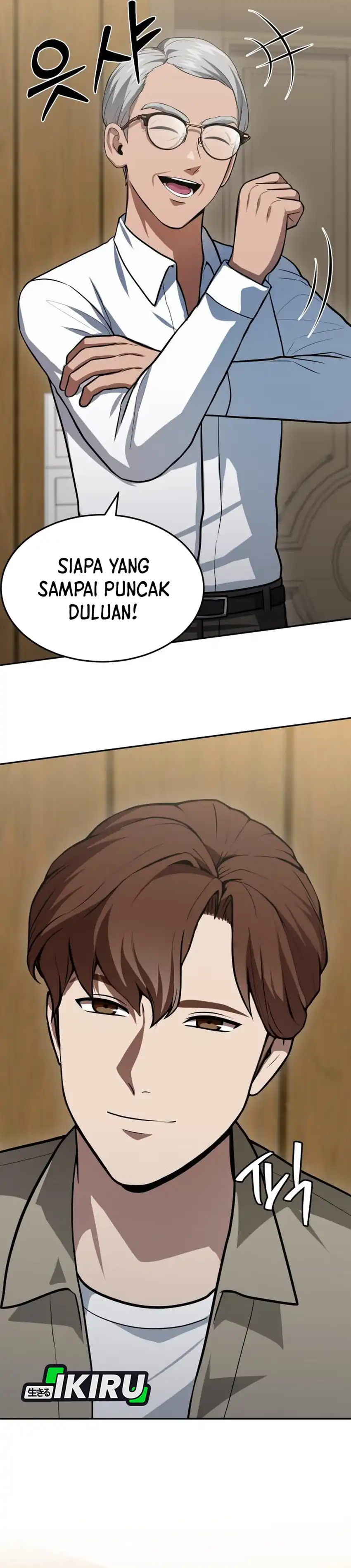 Baca God's Scalpel - Chapter 57 halaman 40