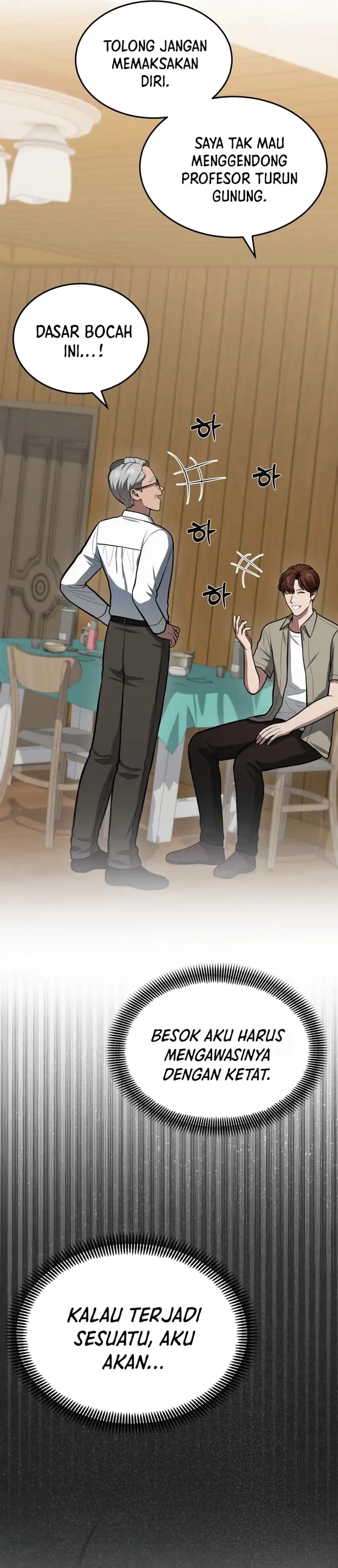 Baca God's Scalpel - Chapter 57 halaman 41