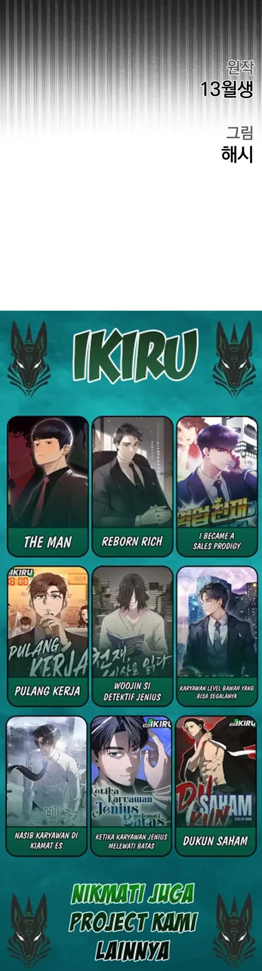 Baca God's Scalpel - Chapter 57 halaman 45