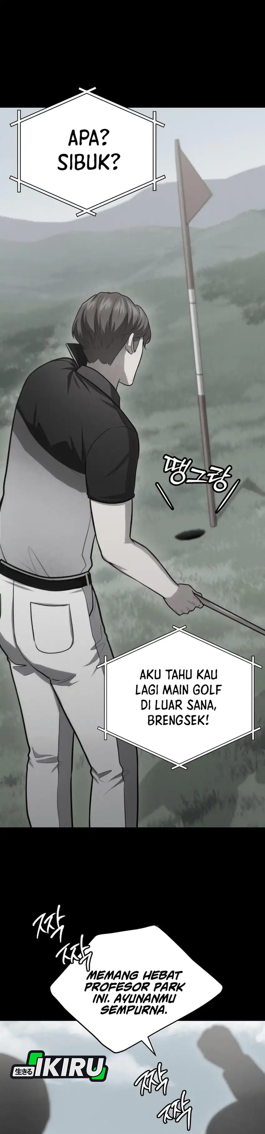 Baca God's Scalpel - Chapter 57 halaman 9