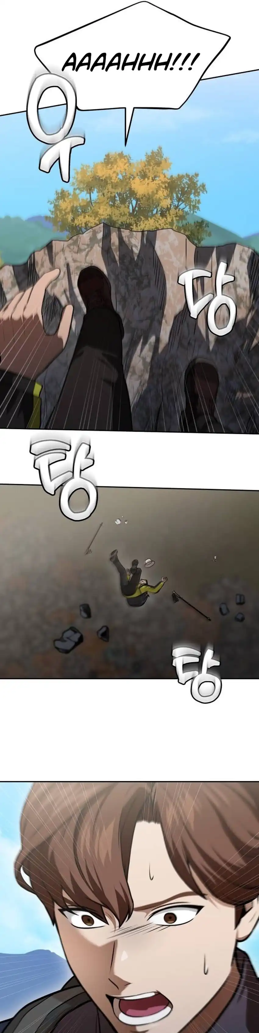 Baca God's Scalpel - Chapter 58 halaman 16