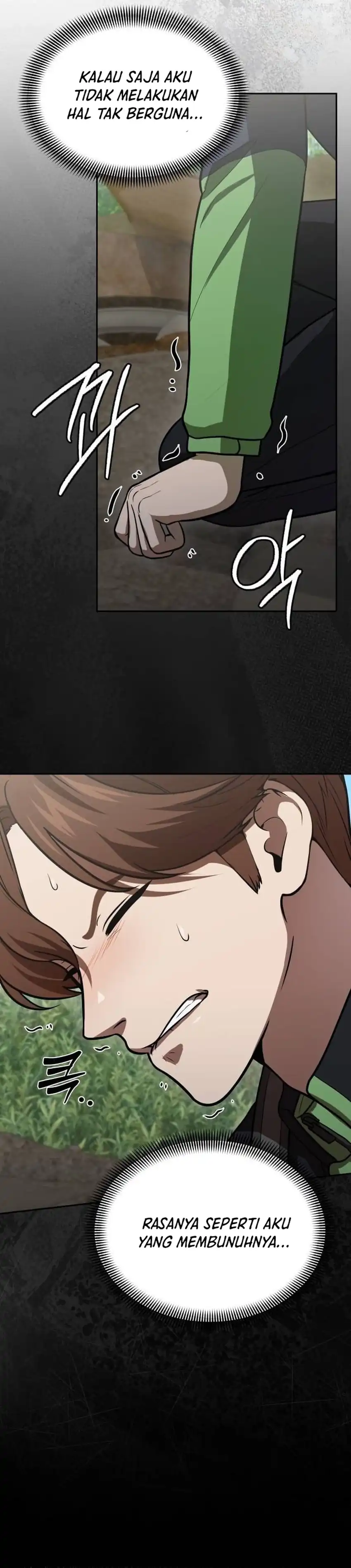 Baca God's Scalpel - Chapter 58 halaman 23