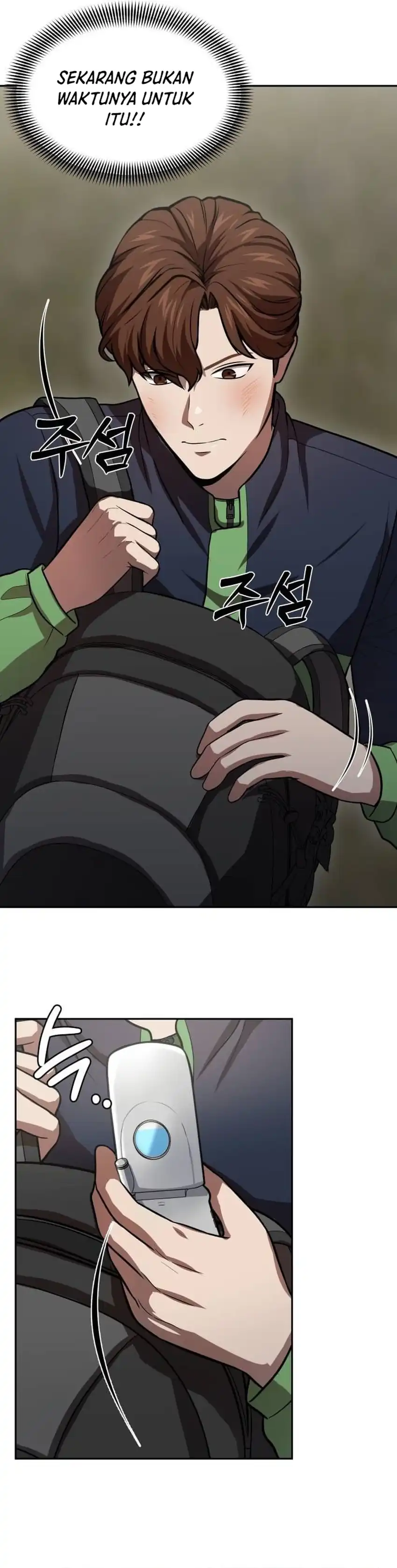 Baca God's Scalpel - Chapter 58 halaman 25
