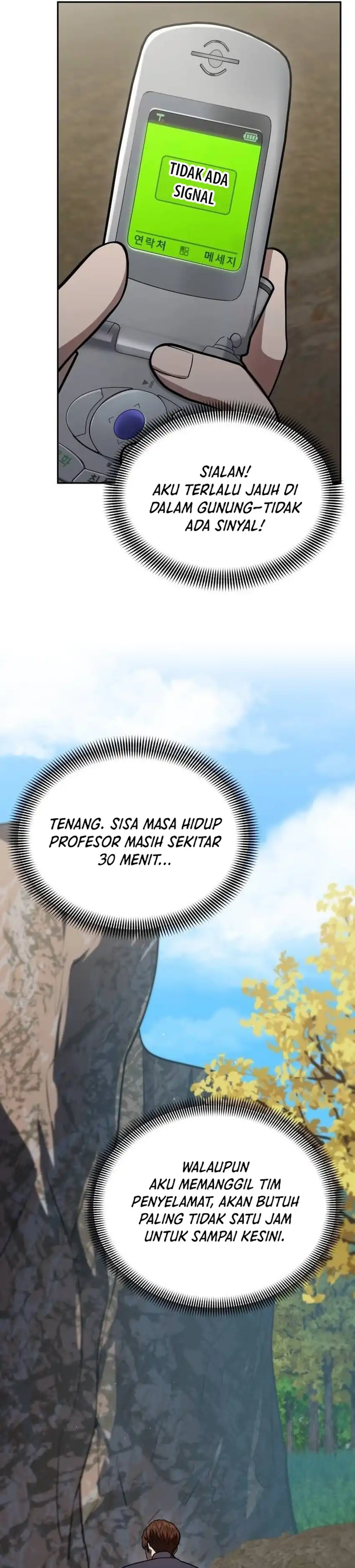 Baca God's Scalpel - Chapter 58 halaman 26