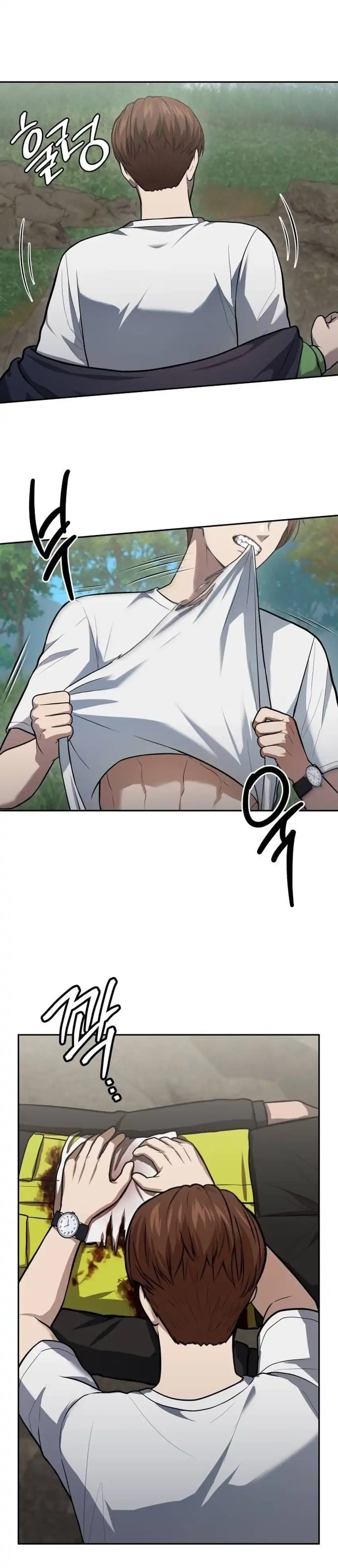 Baca God's Scalpel - Chapter 58 halaman 28