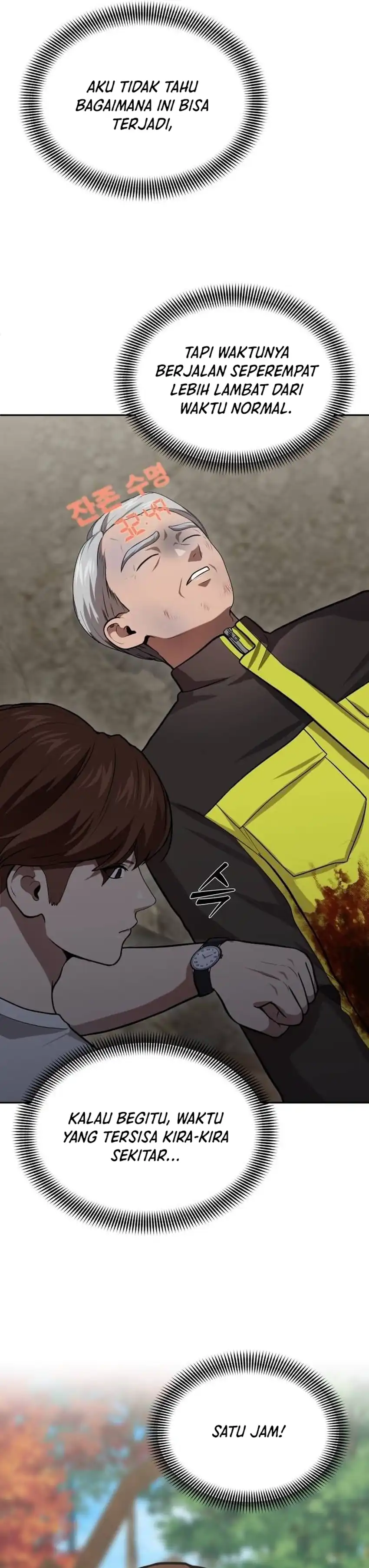 Baca God's Scalpel - Chapter 58 halaman 35