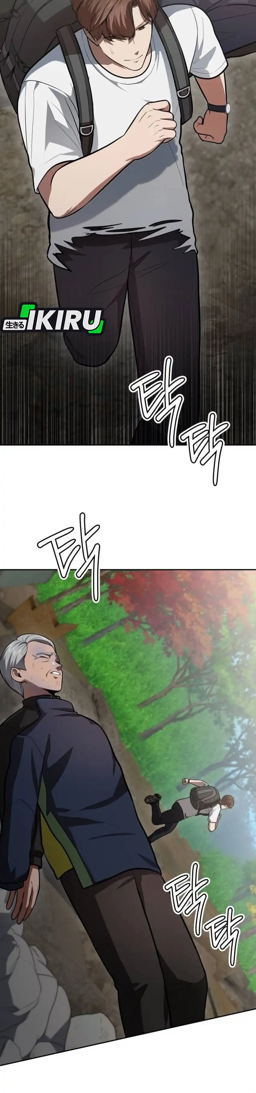 Baca God's Scalpel - Chapter 58 halaman 38