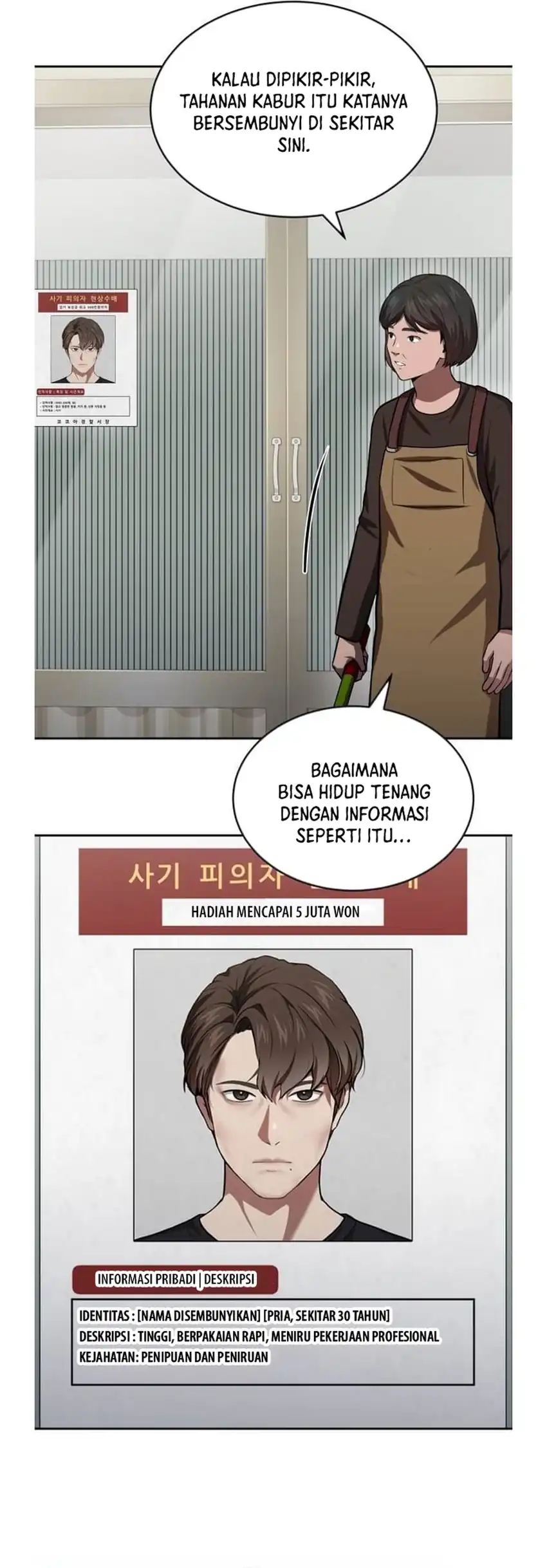 Baca God's Scalpel - Chapter 58 halaman 40