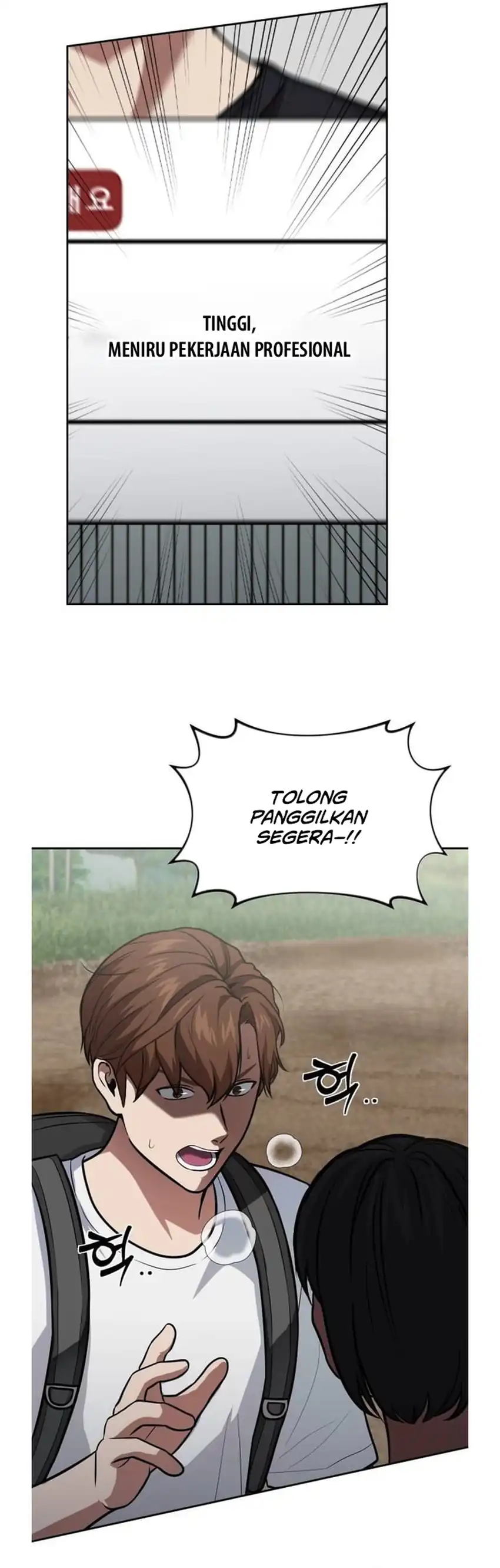 Baca God's Scalpel - Chapter 58 halaman 43