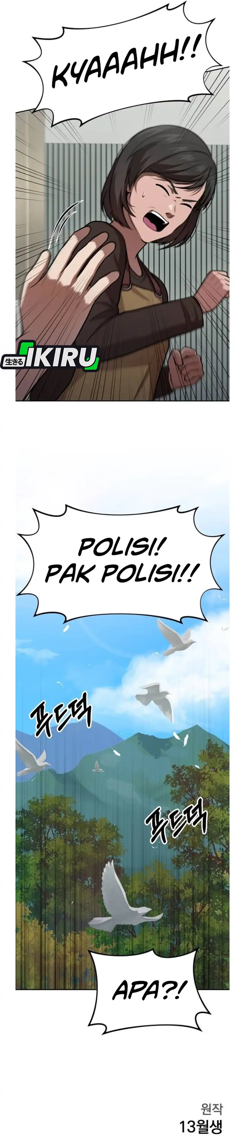 Baca God's Scalpel - Chapter 58 halaman 44