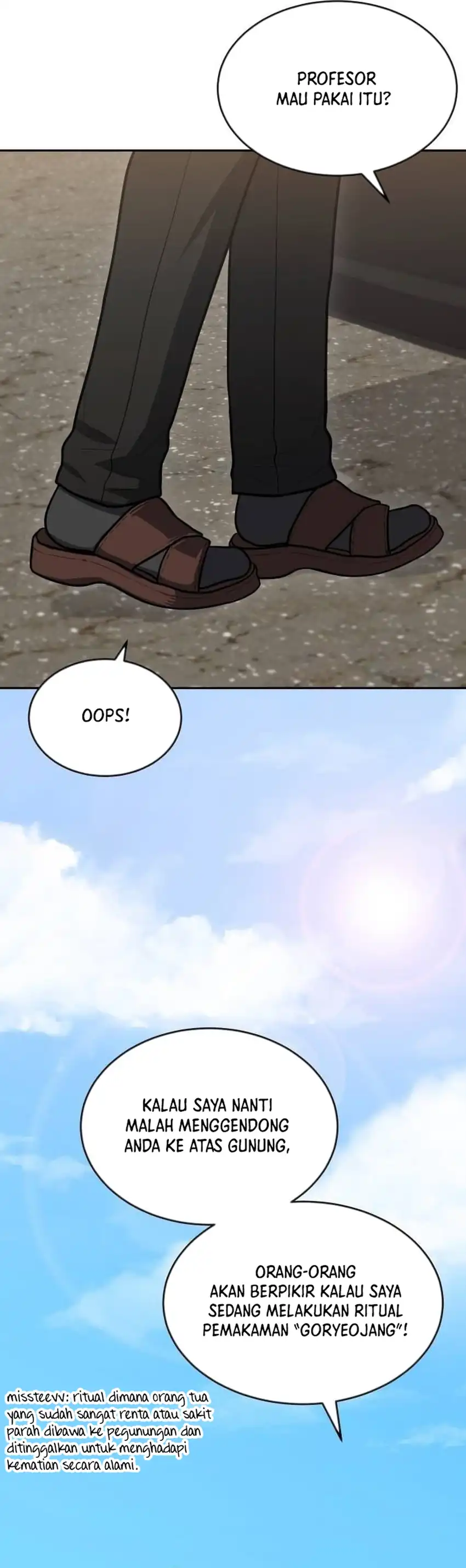 Baca God's Scalpel - Chapter 58 halaman 8